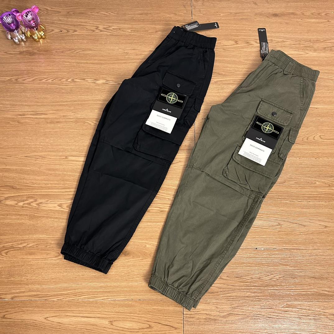 Stone Island Cargo Pant - EUR FASHION