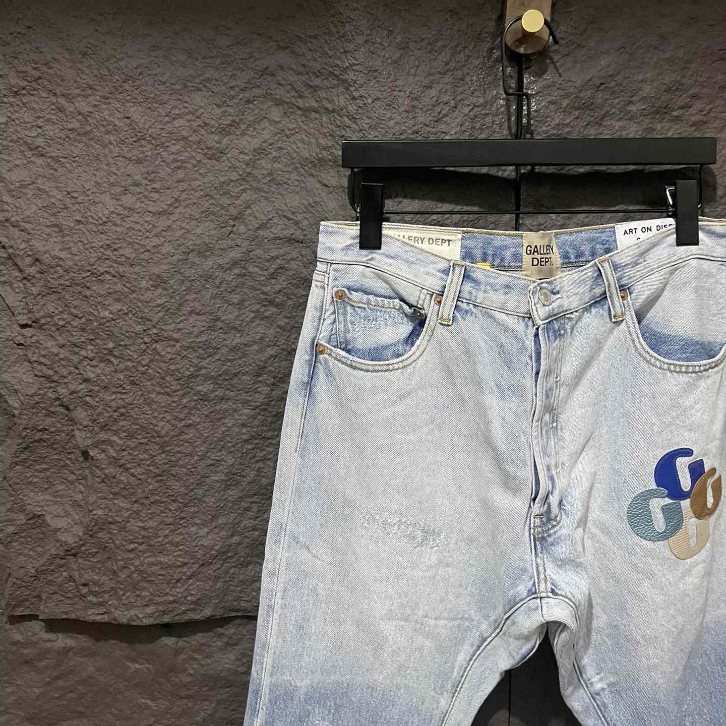 Gallery Dept. Sun Faded LA Flare Denim - EUR FASHION