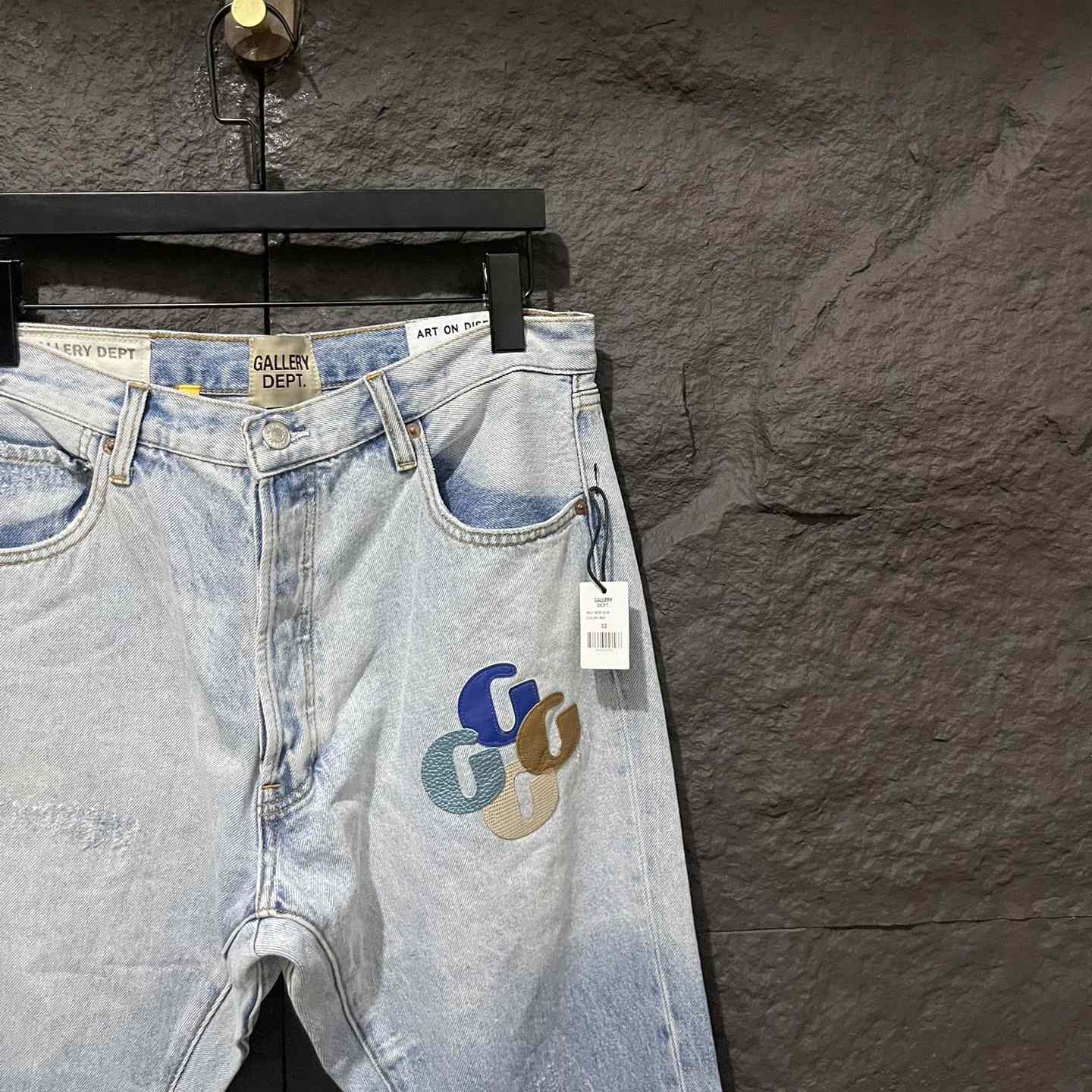 Gallery Dept. Sun Faded LA Flare Denim - EUR FASHION
