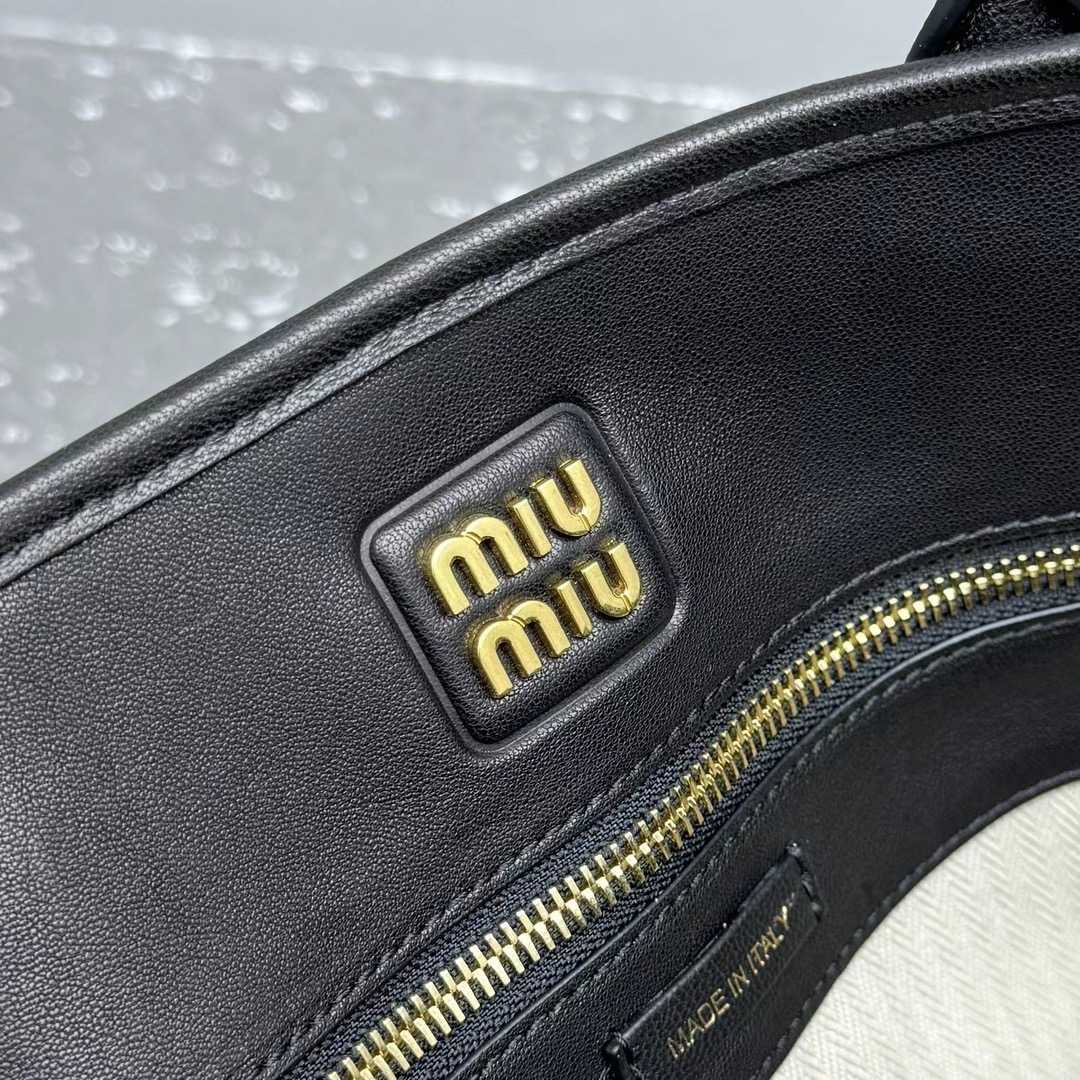 Miu Miu Aventure Nappa Leather Bag - EUR FASHION