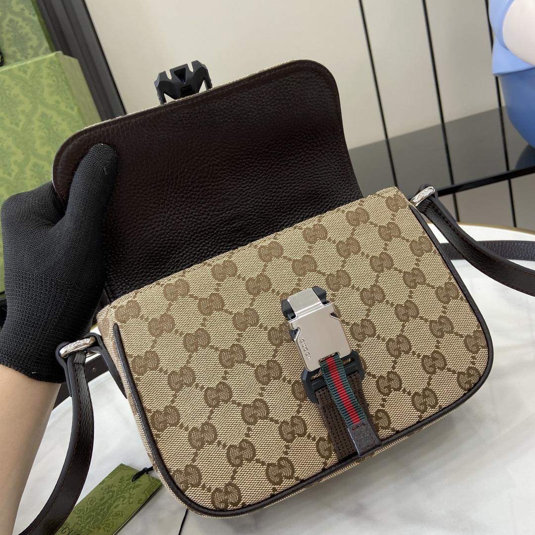 Gucci Mini GG Crossbody Bag - EUR FASHION