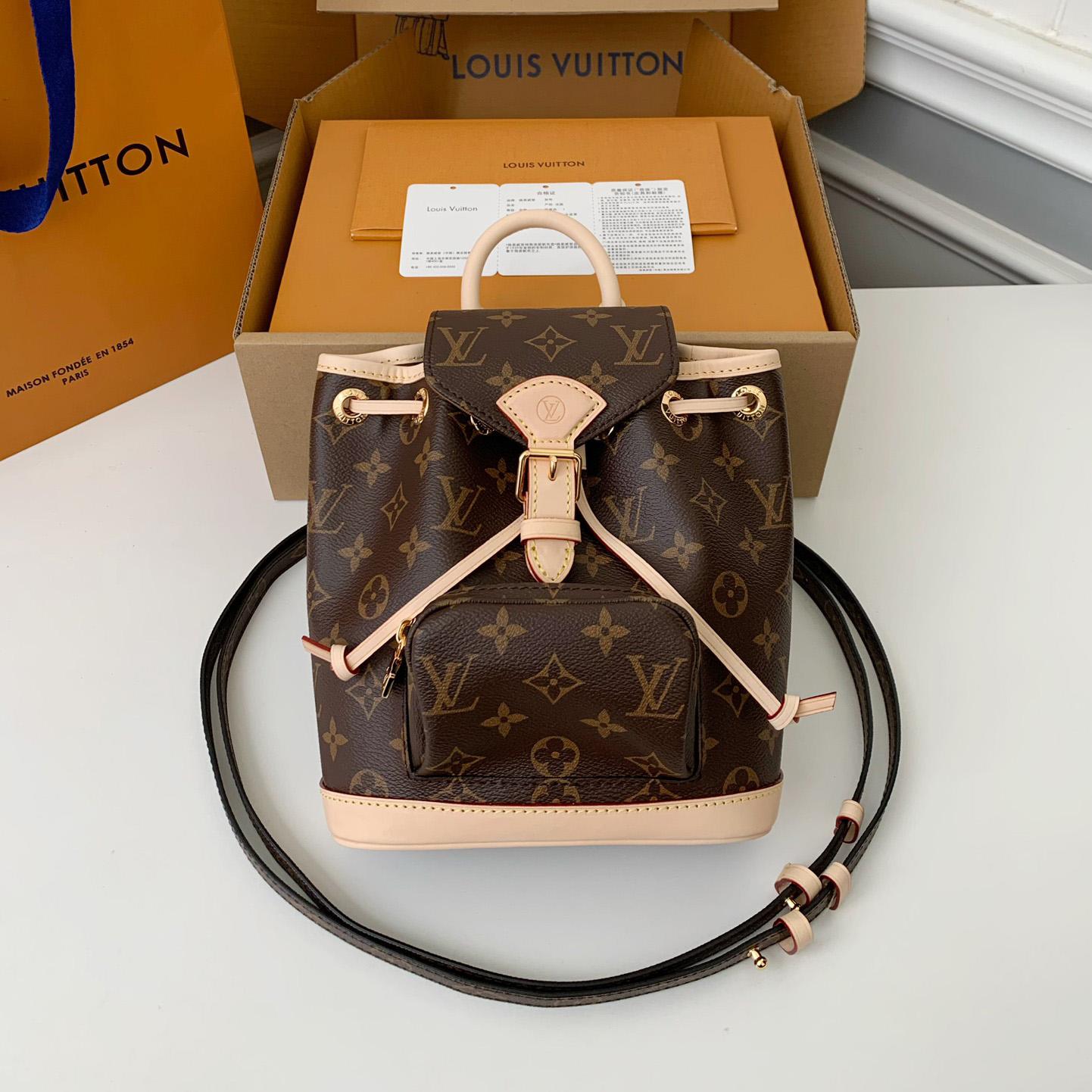 Louis Vuitton Montsouris Mini   M11199 - EUR FASHION