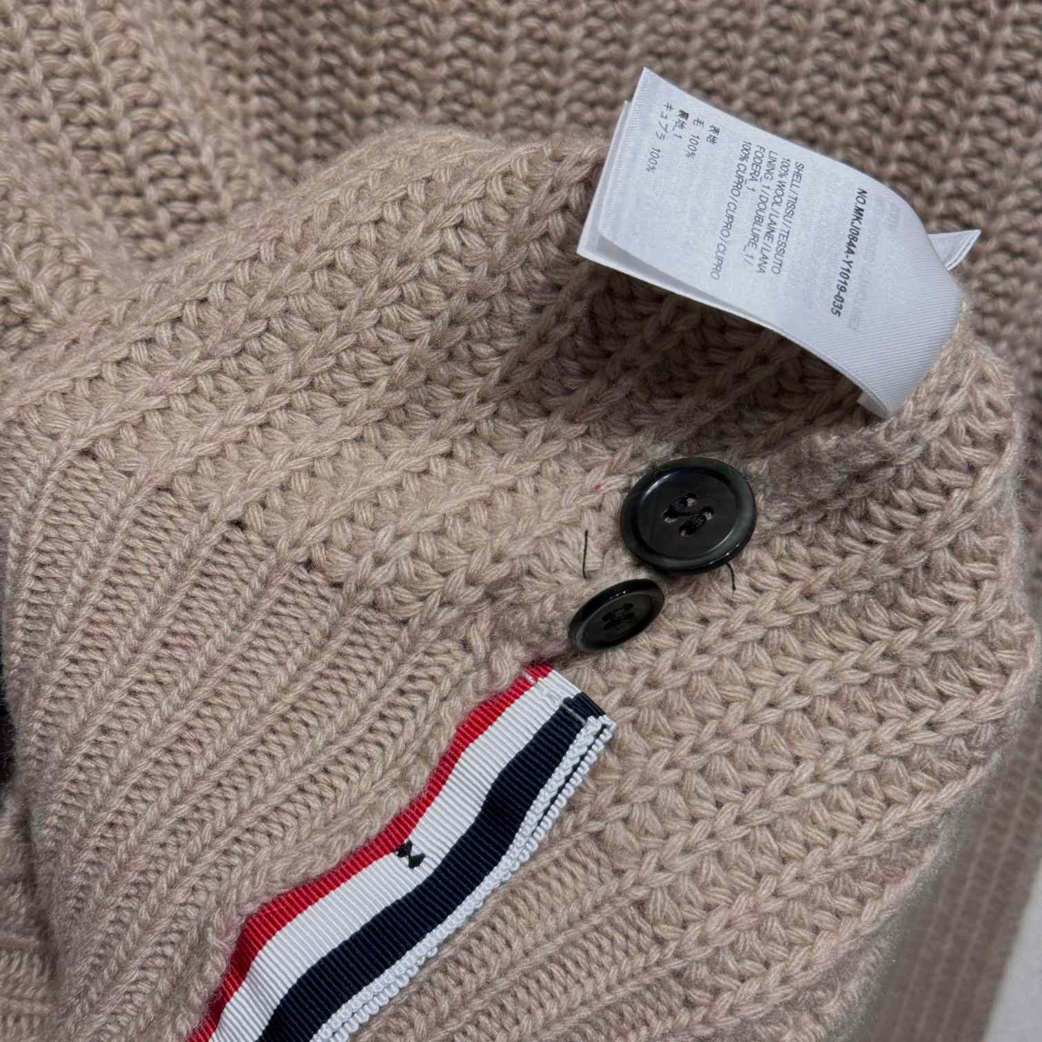 Thom Browne 4-Bar Oversize Wool Cardigan - EUR FASHION