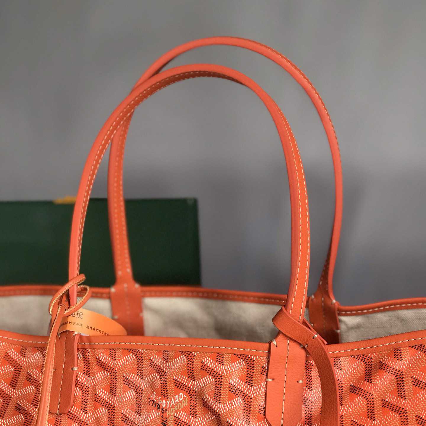 Goyard Artois PM Bag - EUR FASHION
