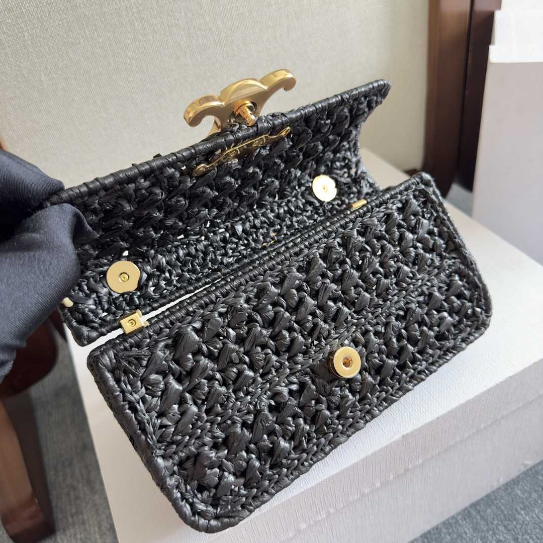 Celine Chain Shoulder Bag Claude In Raffia Effect Textile - EUR FASHION