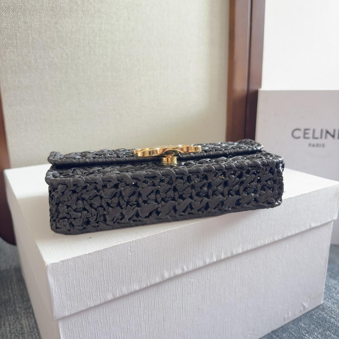 Celine Chain Shoulder Bag Claude In Raffia Effect Textile - EUR FASHION