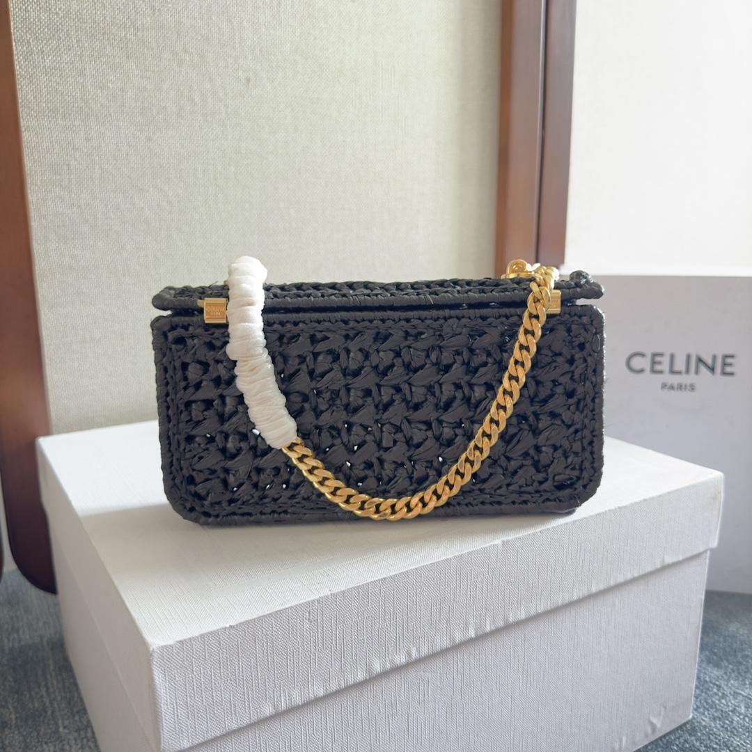 Celine Chain Shoulder Bag Claude In Raffia Effect Textile - EUR FASHION