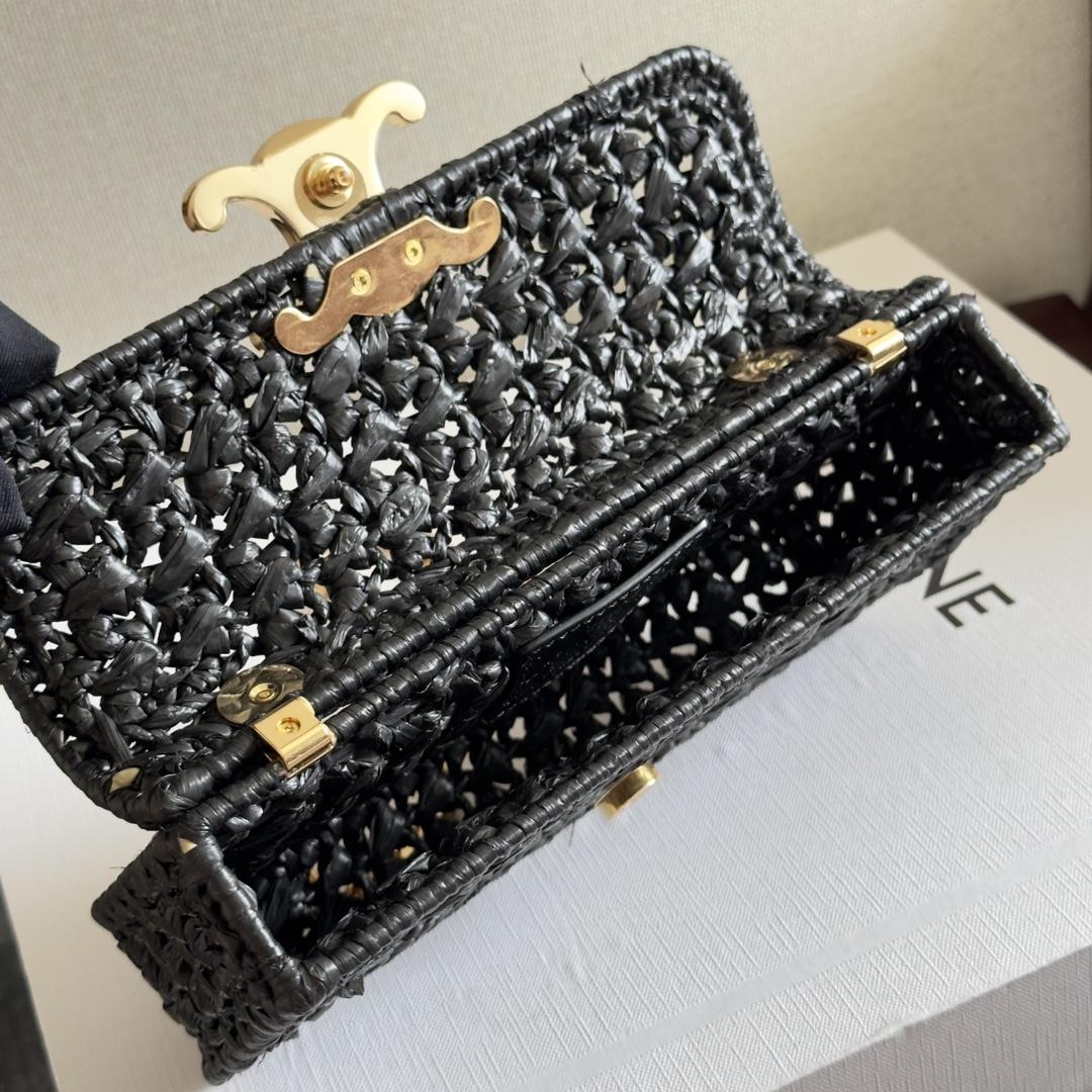 Celine Chain Shoulder Bag Claude In Raffia Effect Textile - EUR FASHION