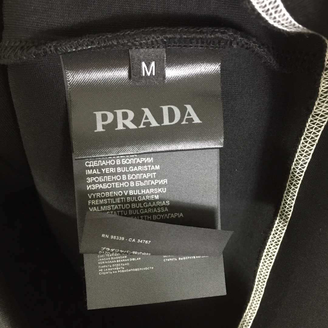 Prada Tracksuit  - EUR FASHION