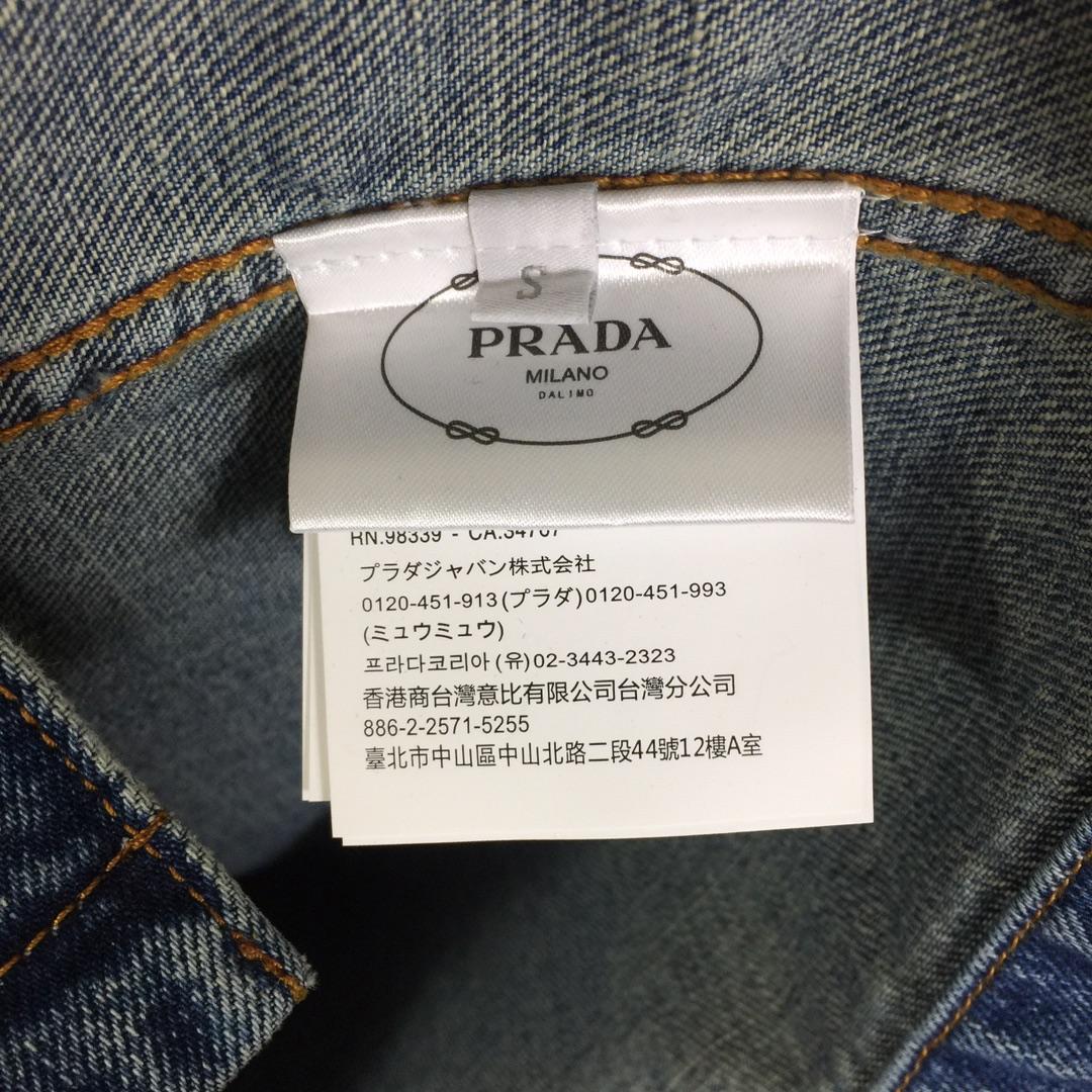 Prada Jeans - EUR FASHION