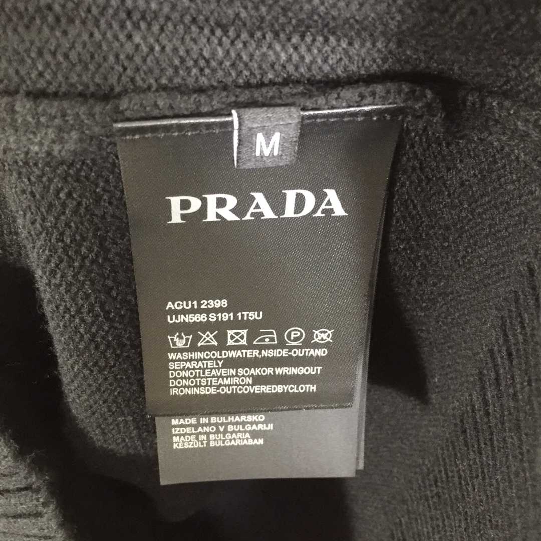 Prada Logo Sweater - EUR FASHION