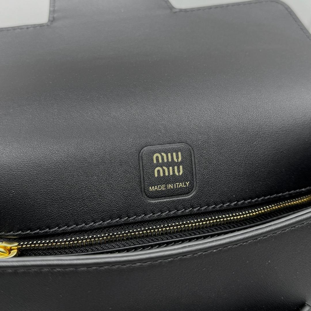 Miu Miu Penny Leather Bag - EUR FASHION
