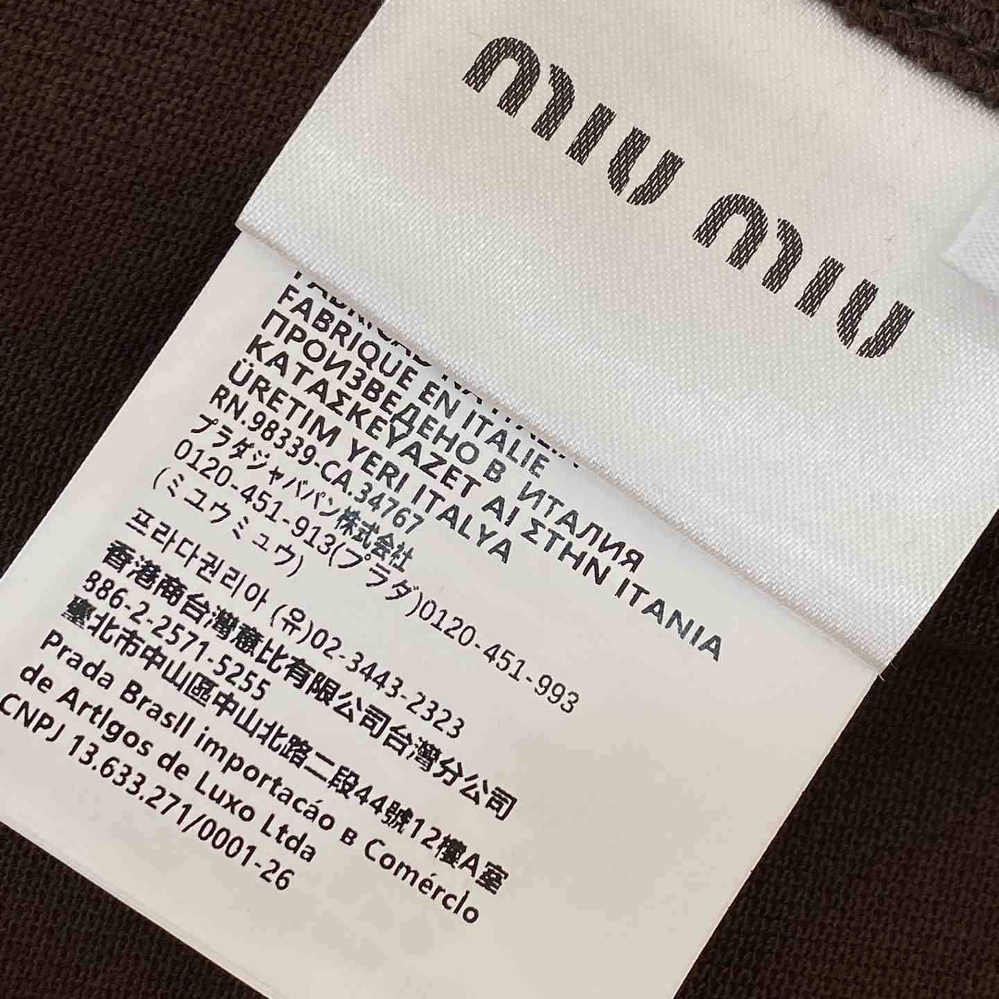 Miu Miu Piqué and Jersey Polo Shirt - EUR FASHION