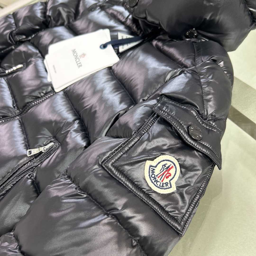 Moncler Kids Maya Down Jacket - EUR FASHION