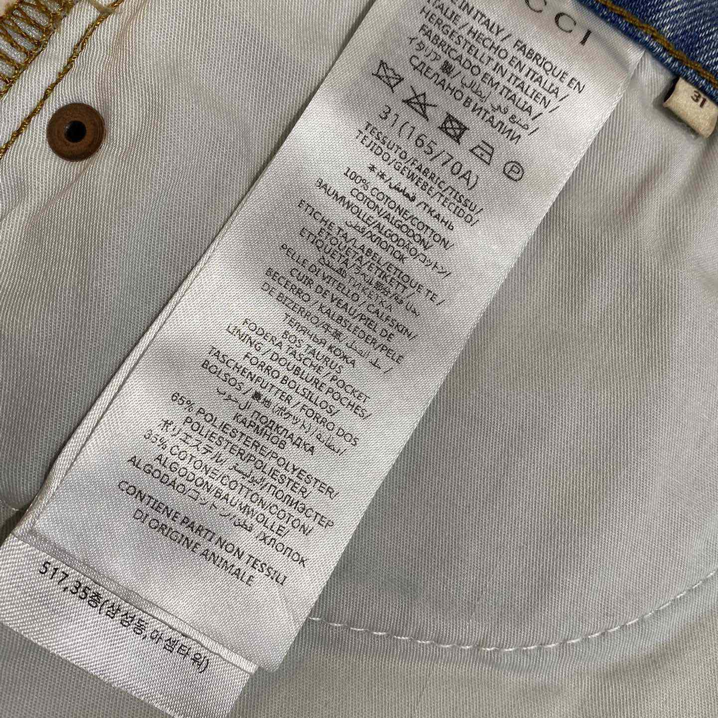 Gucci Mid-rise Straight-leg Jeans - EUR FASHION