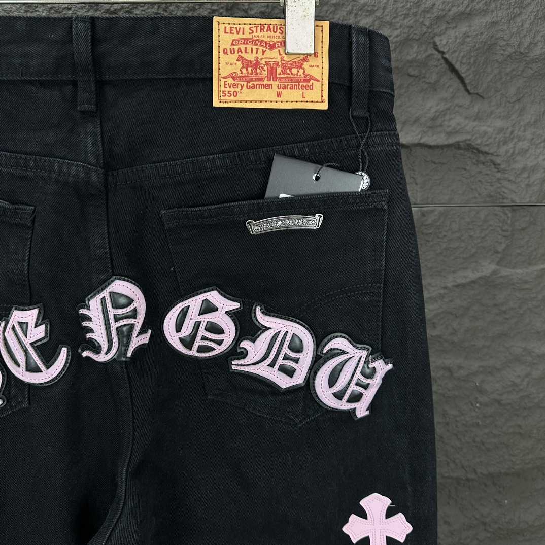 Chrome Hearts Straight Leg Jeans - EUR FASHION