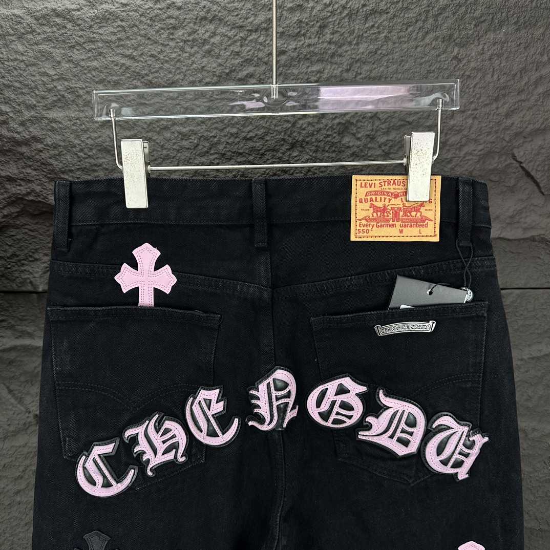 Chrome Hearts Straight Leg Jeans - EUR FASHION