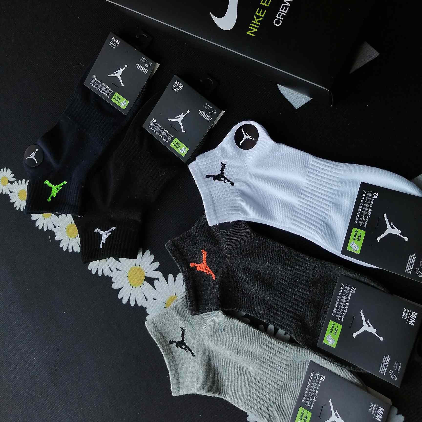 Nike Socks /Box - EUR FASHION