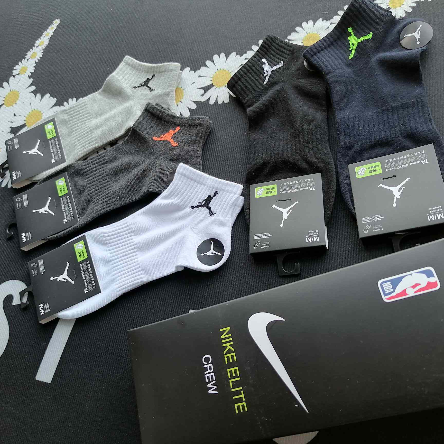 Nike Socks /Box - EUR FASHION