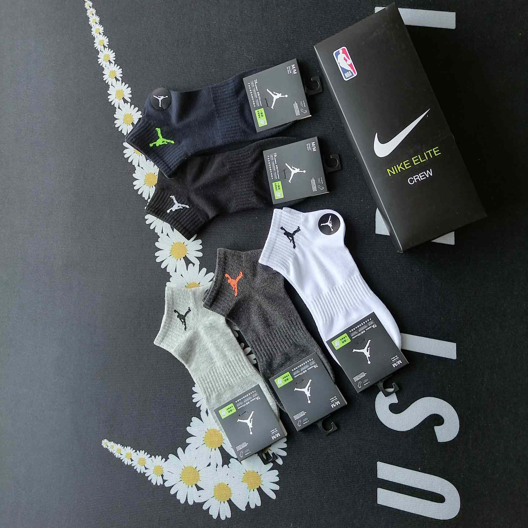 Nike Socks /Box - EUR FASHION