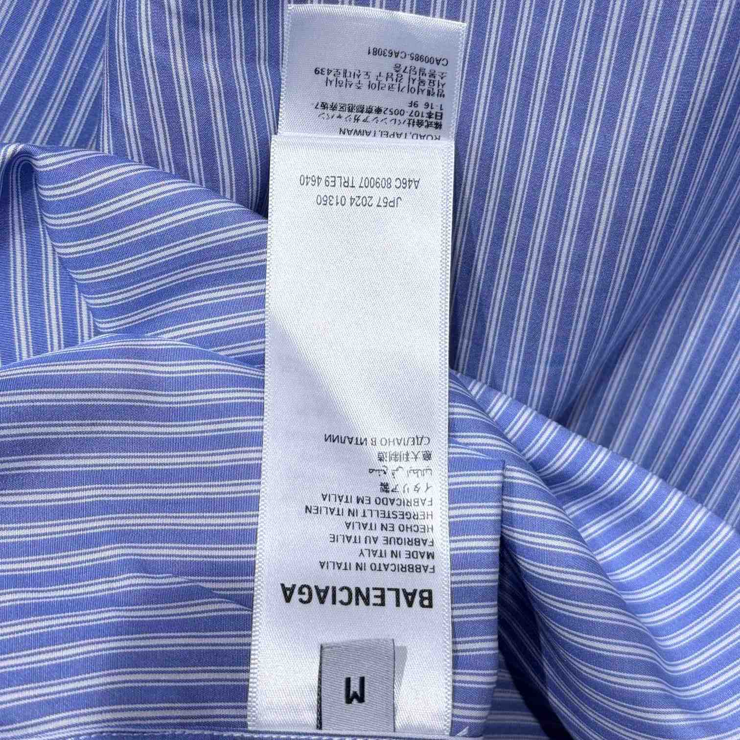Balenciaga Fluid Shirt In Blue And White - EUR FASHION