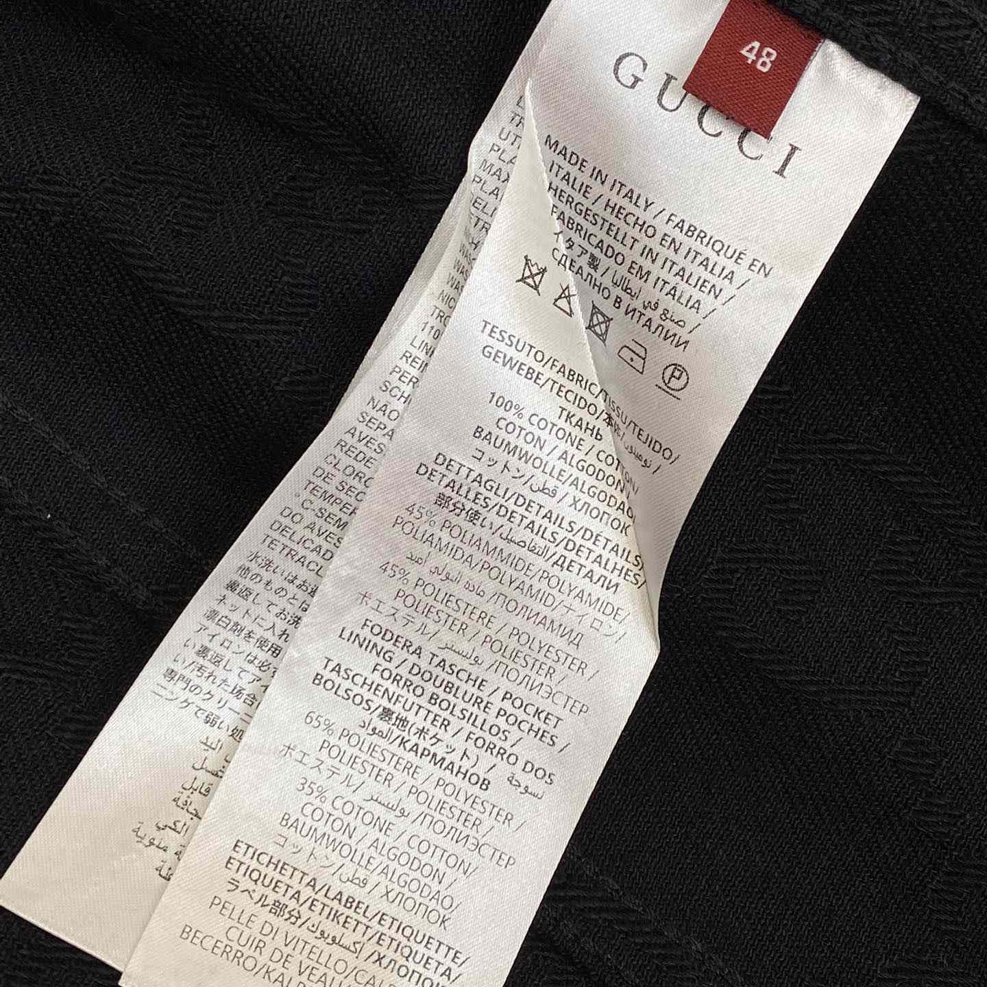 Gucci GG Denim Jacquard Jacket And Jeans - EUR FASHION