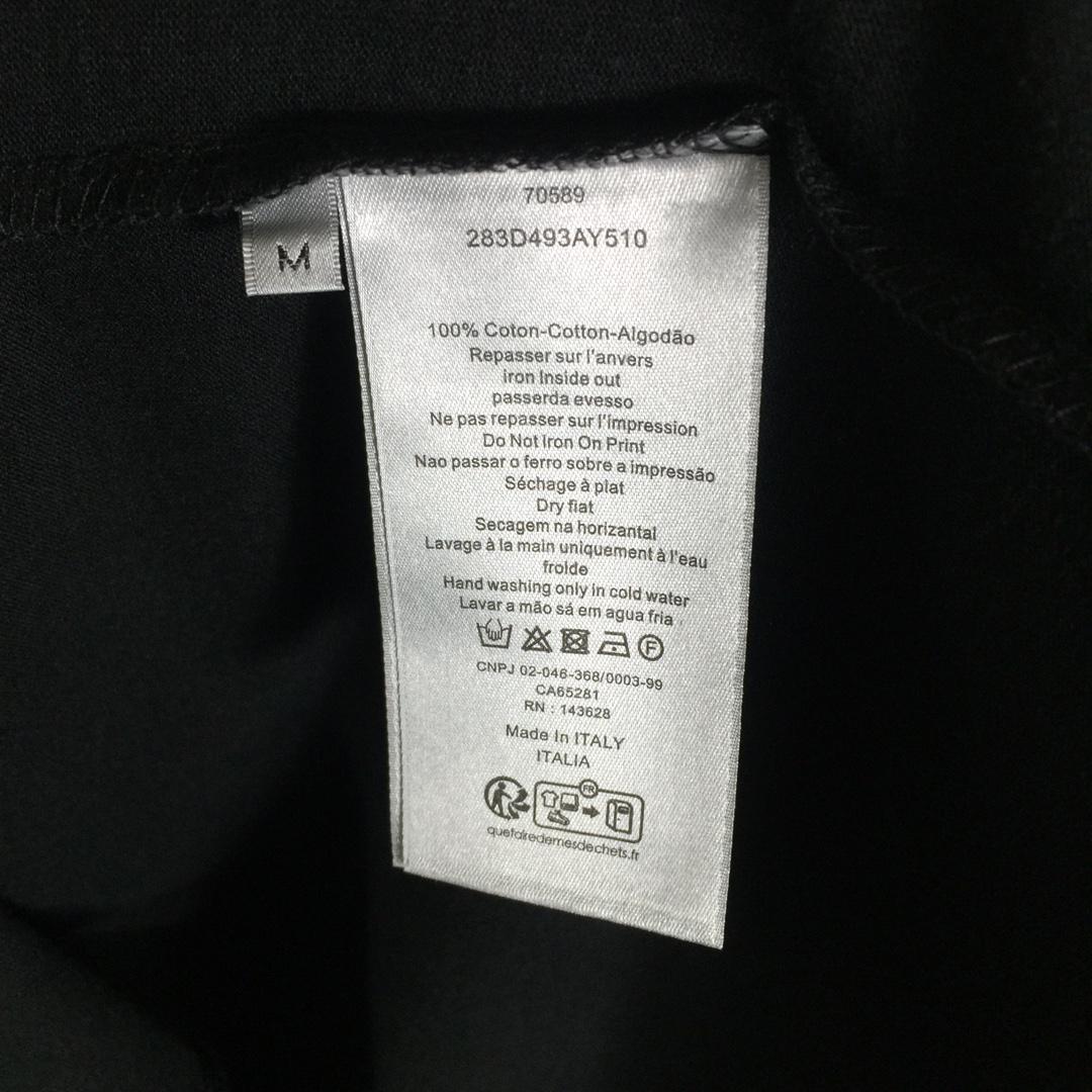 Dior Relaxed-fit T-shirt  - EUR FASHION