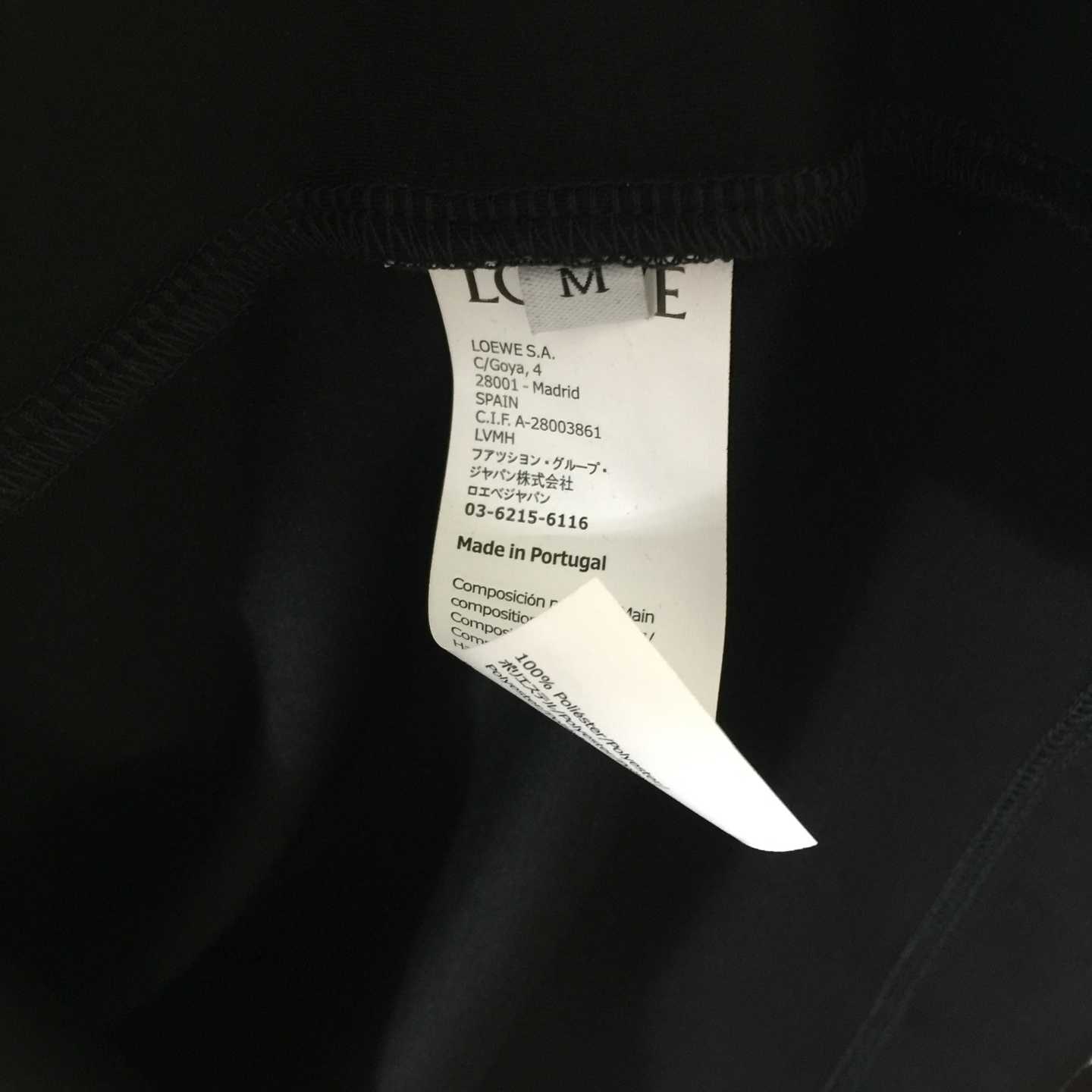 Loewe Loose Fit T-shirt In Cotton - EUR FASHION