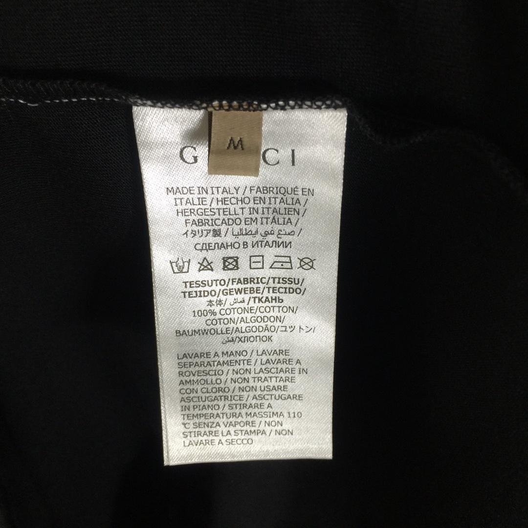 Gucci Relaxed-fit T-shirt  - EUR FASHION
