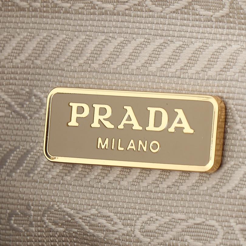 Prada Re-edition Crochet Mini-bag - EUR FASHION