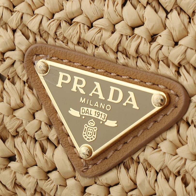Prada Re-edition Crochet Mini-bag - EUR FASHION