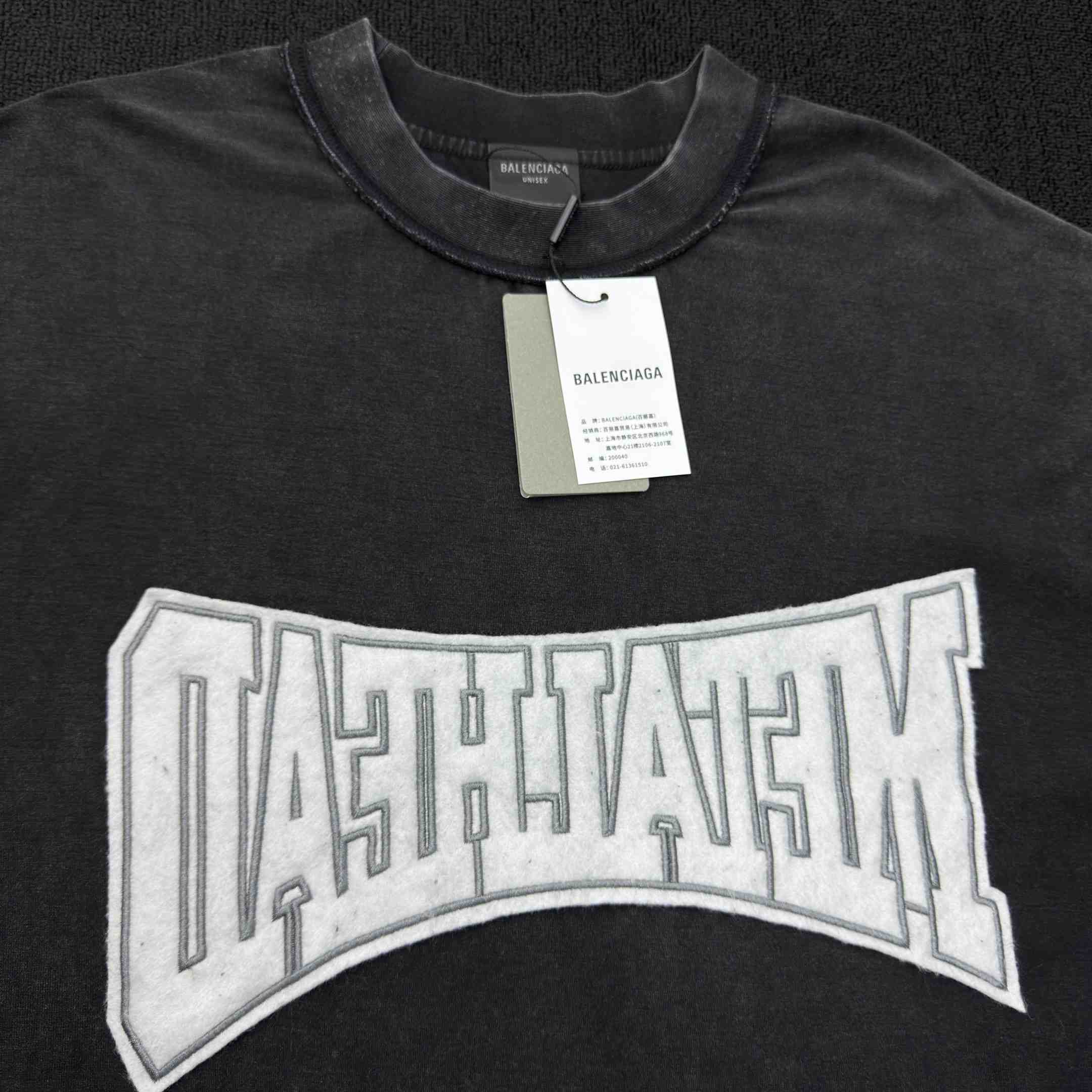 Balenciaga Metalhead Inside Out T-shirt - EUR FASHION