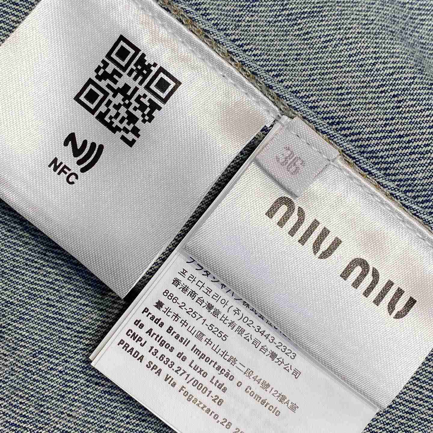 Miu Miu Denim Jacket - EUR FASHION