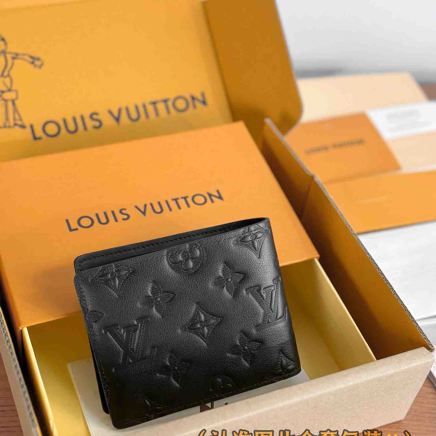 Louis Vuitton Multiple Wallet  M62901 - EUR FASHION