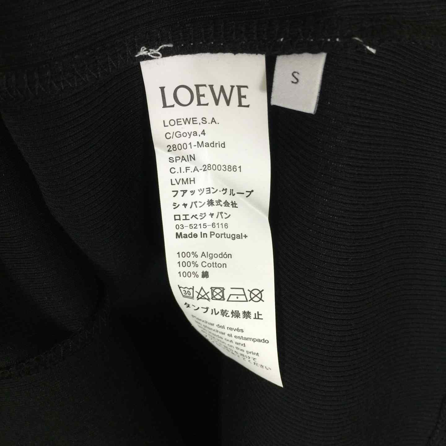Loewe Anagram Tank Top In Cotton - EUR FASHION