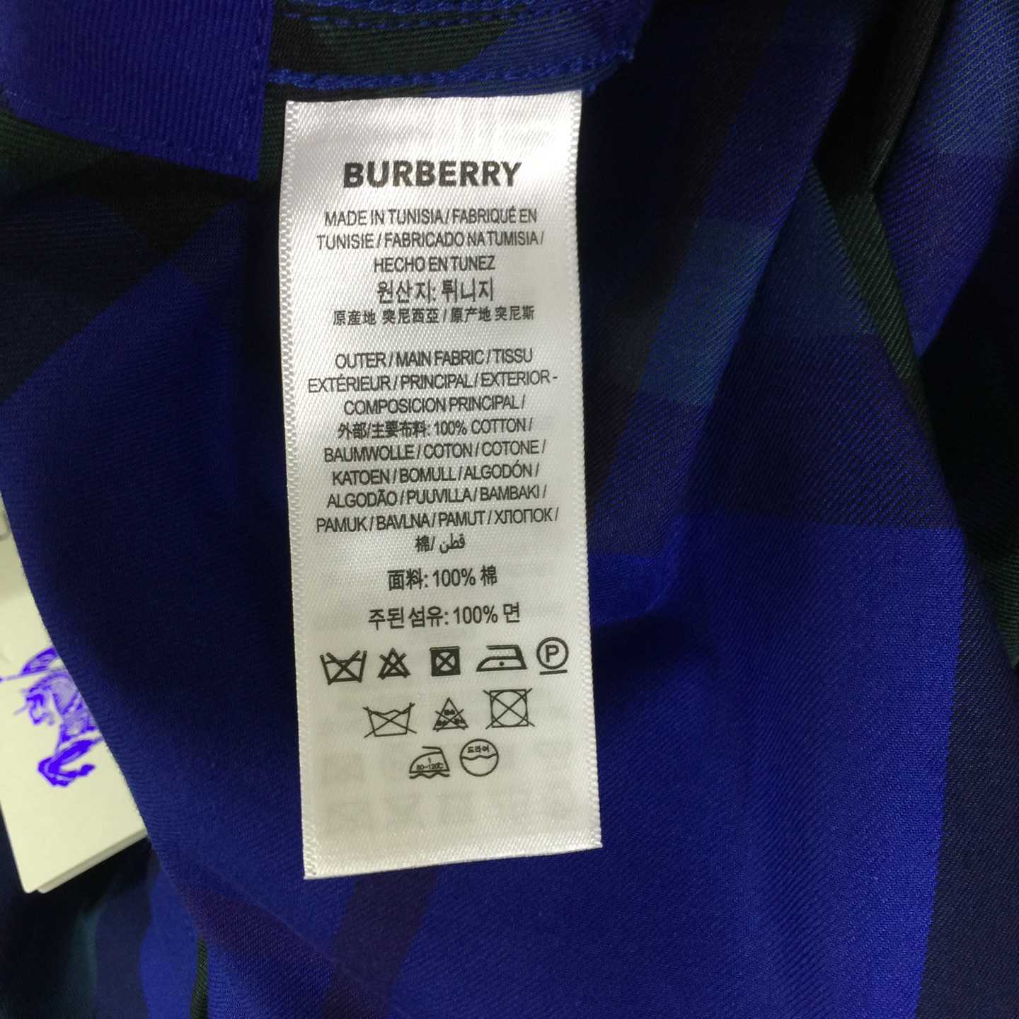 Burberry Men's Check cotton shirt - EUR FASHION