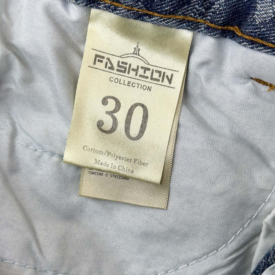 Chrome Hearts Denim Short - EUR FASHION