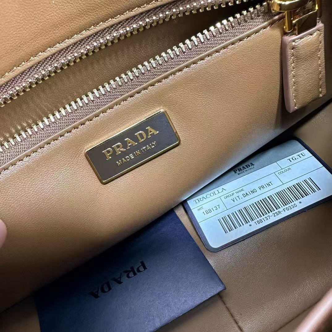 Prada Aimée Medium Suede Shoulder Bag - EUR FASHION