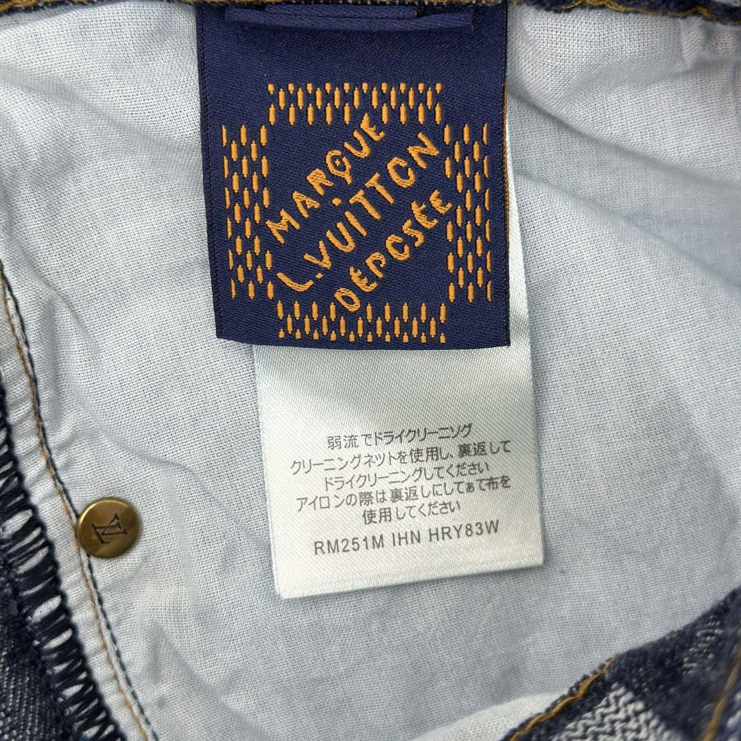 Louis Vuitton x Nigo Denim Shorts - EUR FASHION