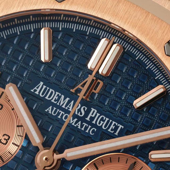 Audemars Royal Oak 263310R - EUR FASHION