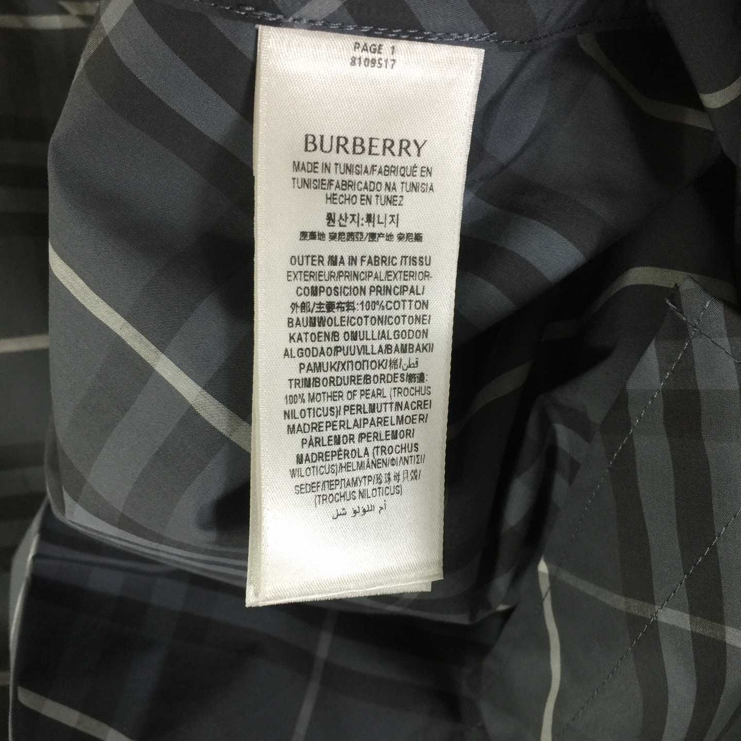 Burberry Men's Check cotton shirt - EUR FASHION