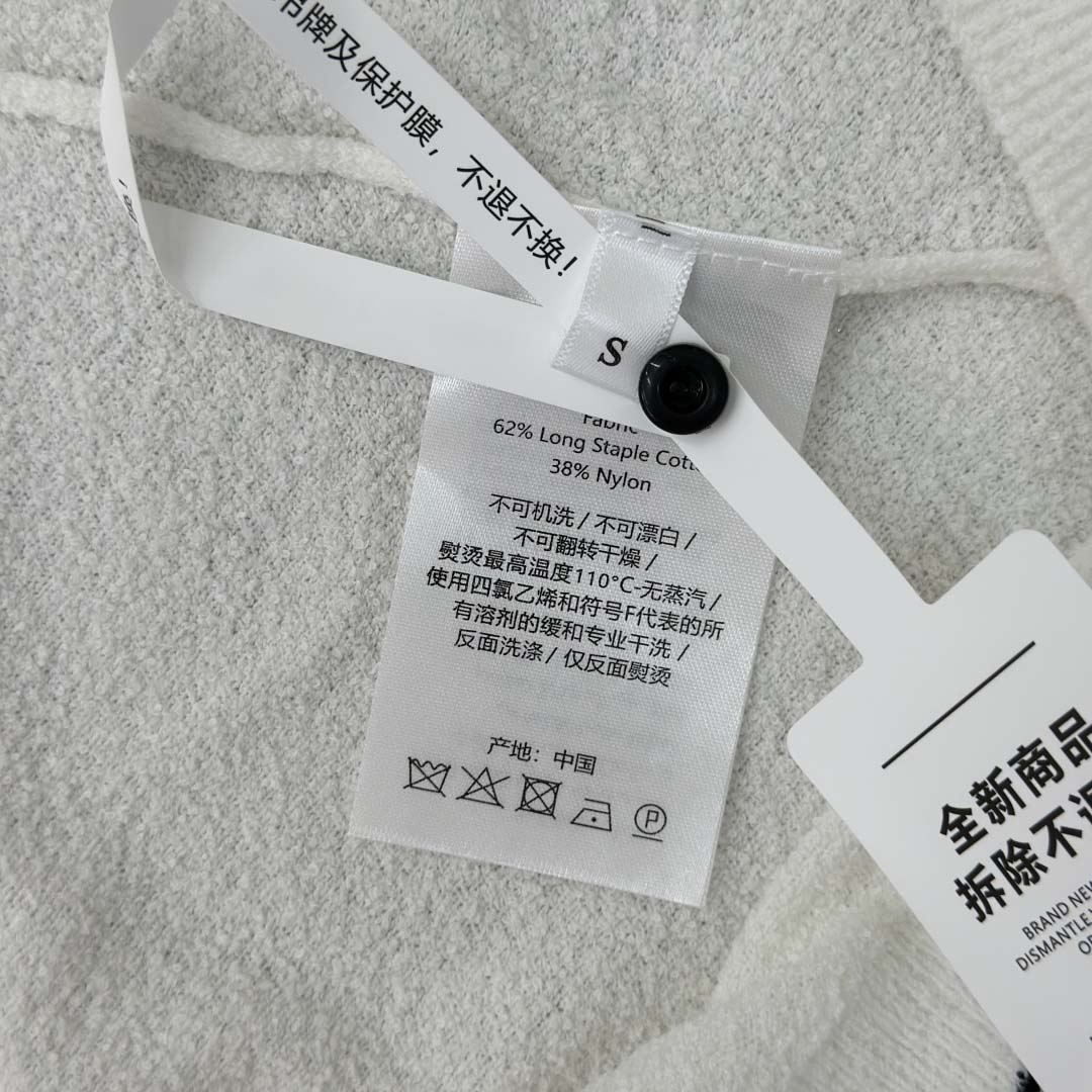 Bottega Veneta Cotton Bouclé Top - EUR FASHION