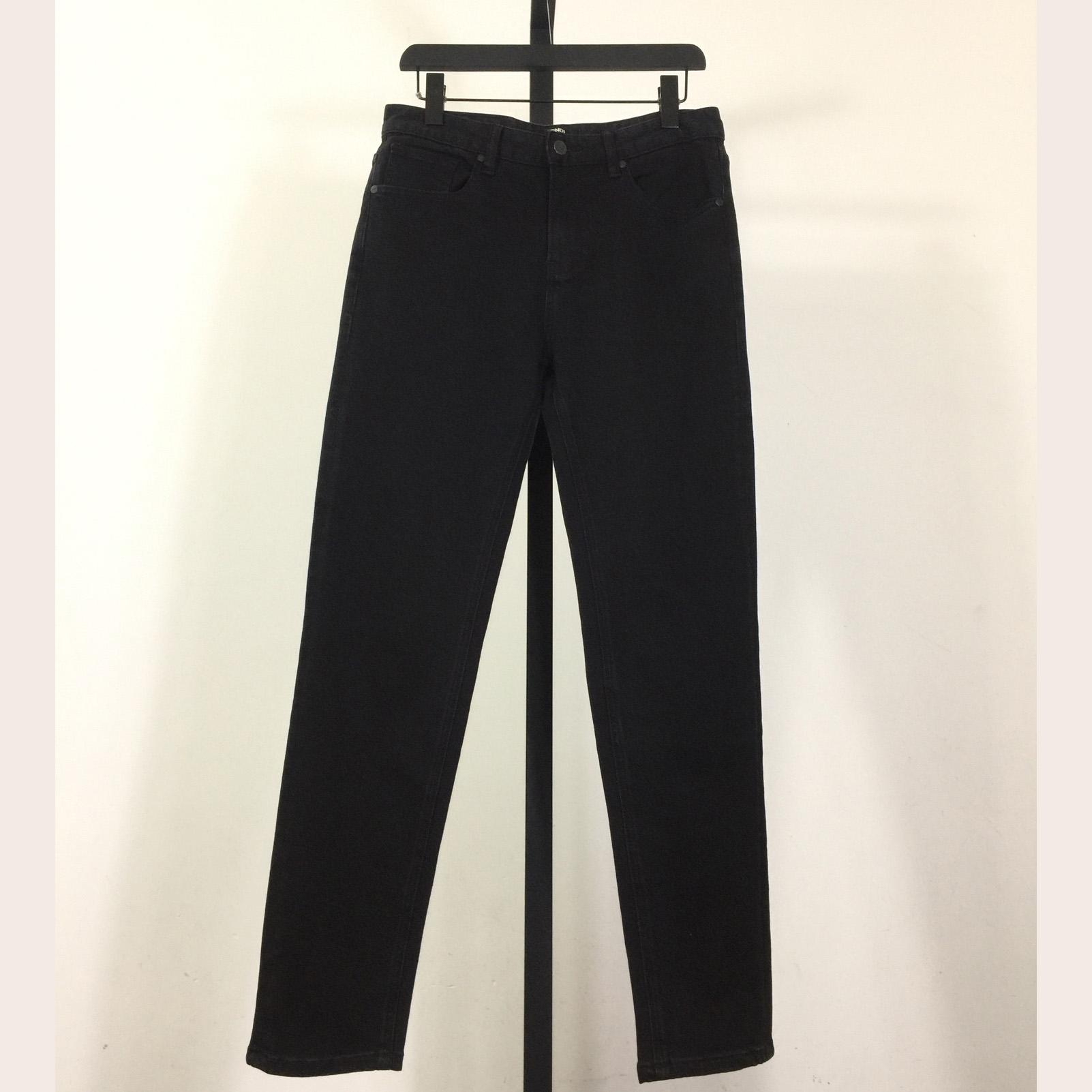 Fendi Jeans - EUR FASHION