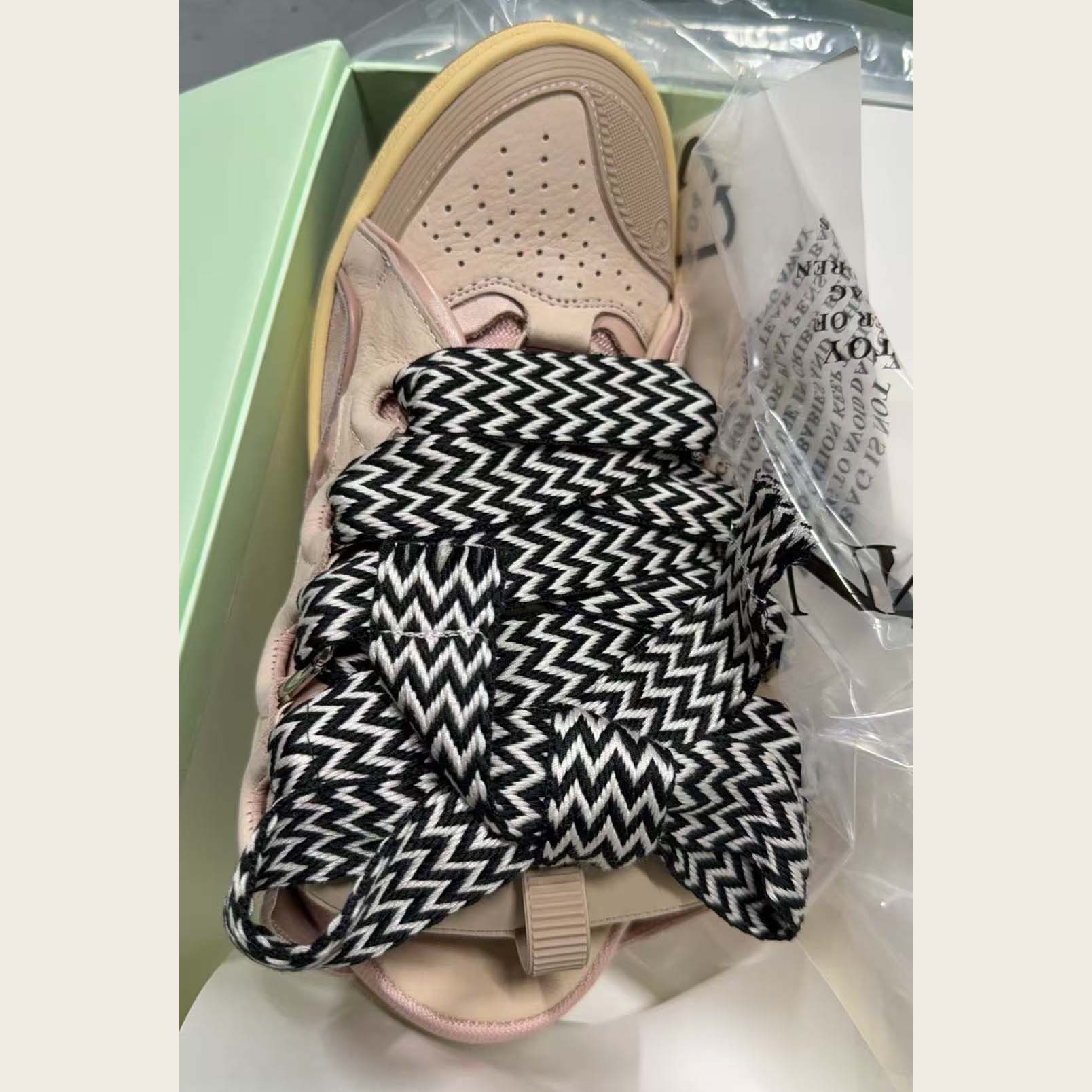 Lanvin Leather Curb Sneakers - EUR FASHION