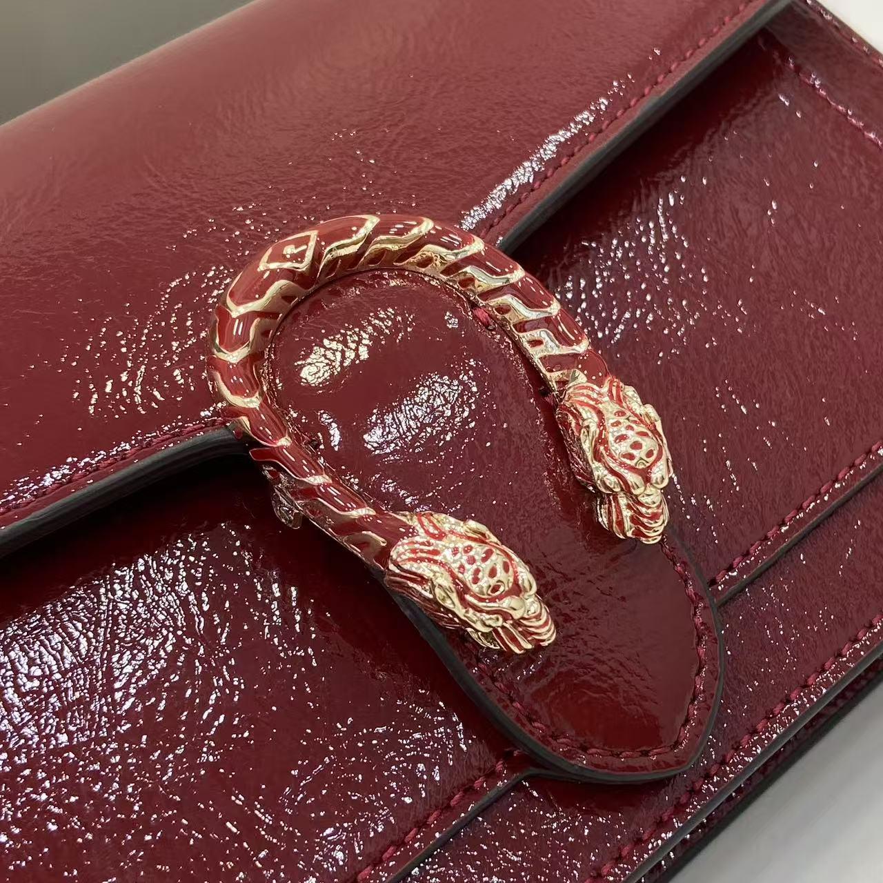Gucci Dionysus Wallet On Chain - EUR FASHION