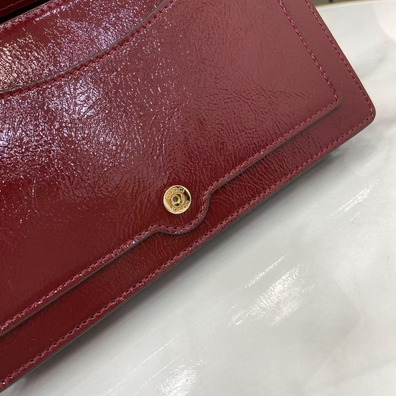 Gucci Dionysus Wallet On Chain - EUR FASHION