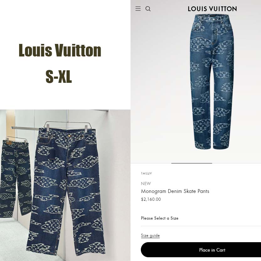 Louis Vuitton Monogram Denim Skate Pants   1AILUV - EUR FASHION