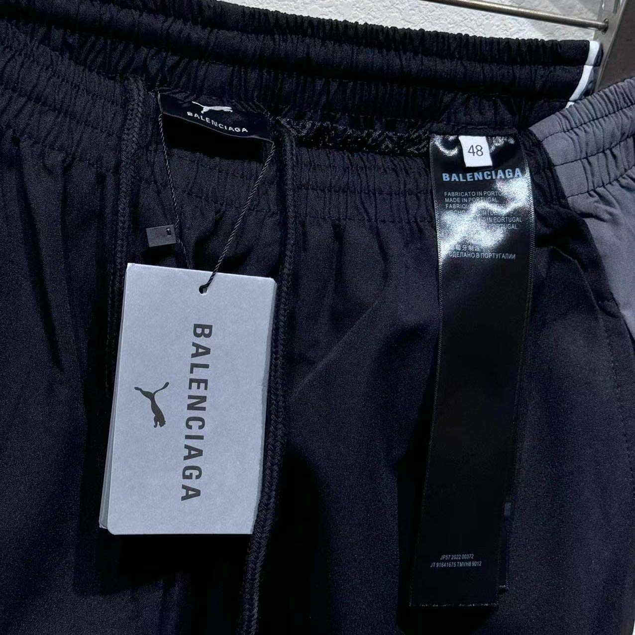 Balenciaga I PUMA Tracksuit Pants In Elephant Grey - EUR FASHION