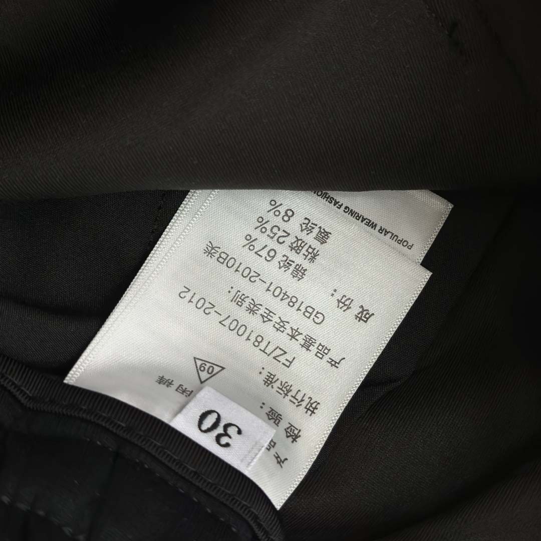 Fendi Black Cotton Pants - EUR FASHION