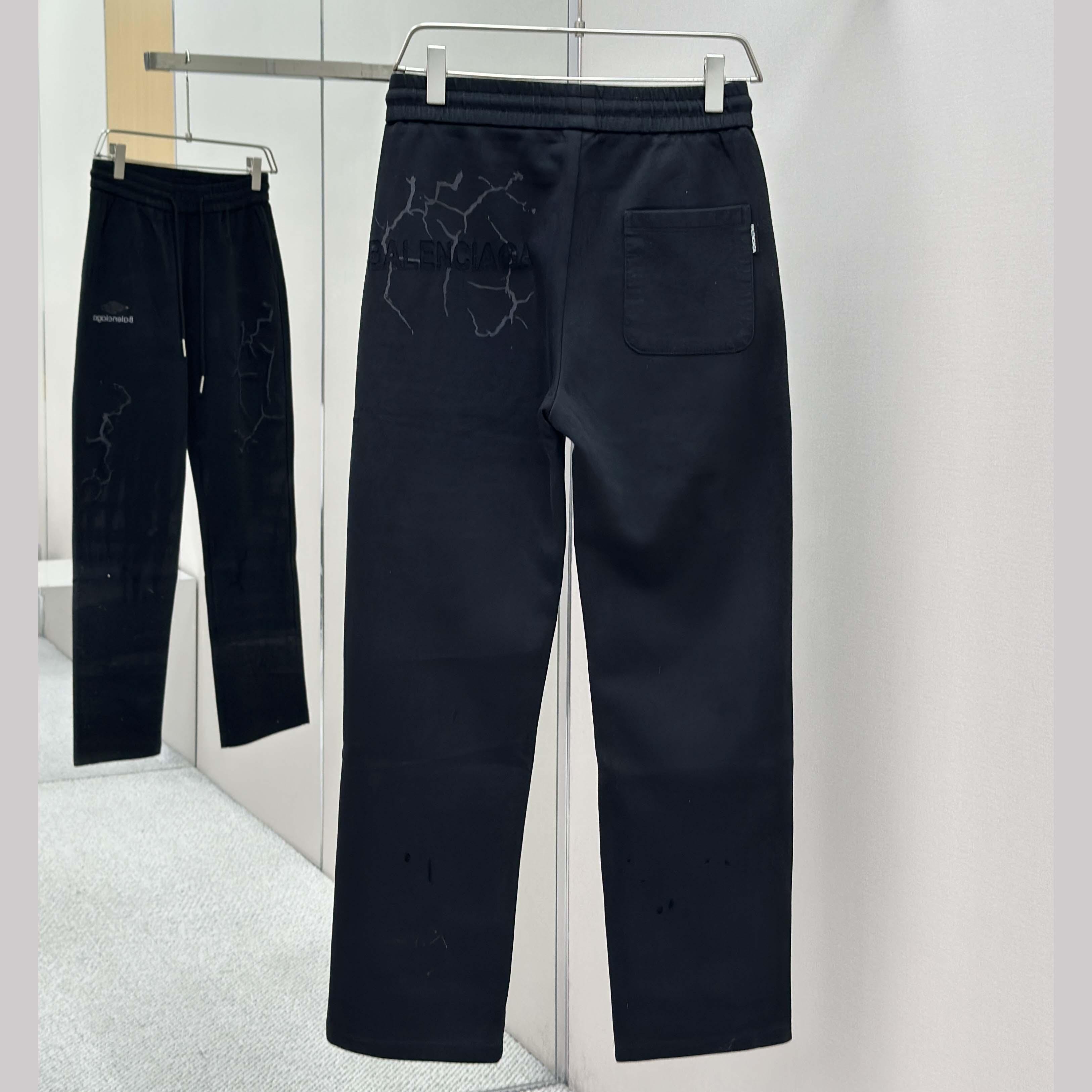 Balenciaga Cotton Pants - EUR FASHION